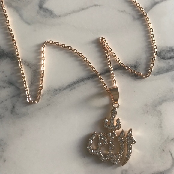 Allah Necklace - Picture 3 of 4